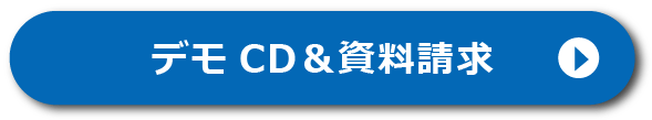 画像の説明